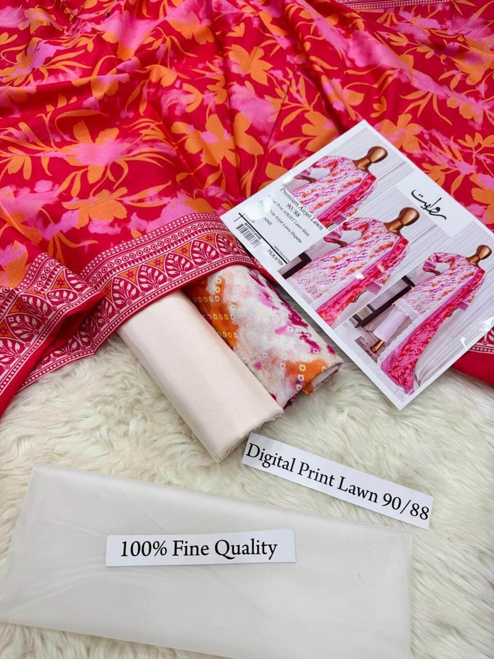 ZOHA PREMIUM DIGITAL PRINT AIRJET LAWN