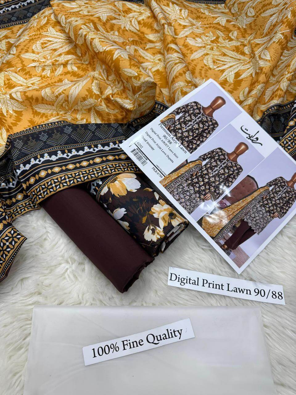 ZOHA PREMIUM DIGITAL PRINT AIRJET LAWN