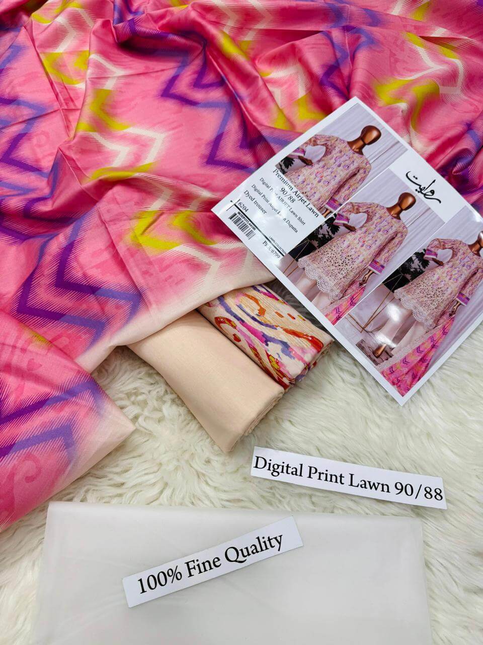 ZOHA PREMIUM DIGITAL PRINT AIRJET LAWN